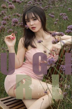 黑社会的超能力女儿