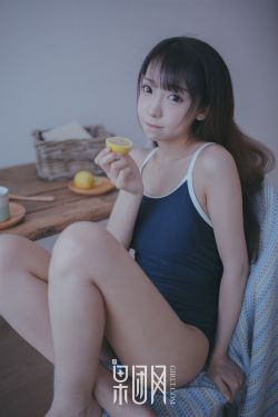 香魂女