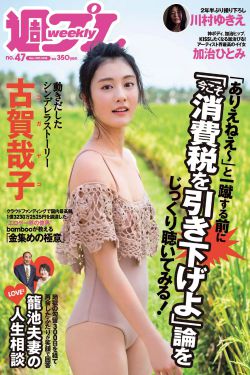 婚宠宝贝小妻