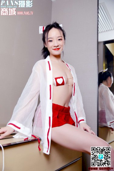 打美女的屁股